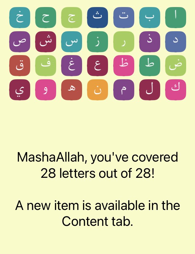 HIROMORITATOKYO's tweet image. 自分が学んだ言語紹介④
アラビア語
・言語界のクソゲーでは無くてラスボス
・複数形が3種類(単数、双数、複数)
・右から左に書く28文字
・3種しか無いのが逆に難しい母音
・格変化
・偉そうに語るが自分は2回挫折
・スペ語に影響を与えた スペ語の米はarroz→ أرزّ (ʾaruzz)
#多言語学習 #polyglot