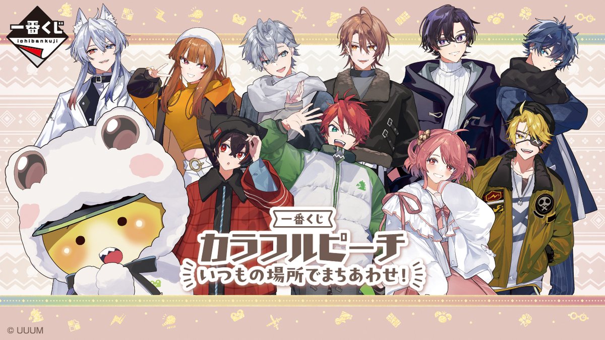 コンビニチェッカー on X