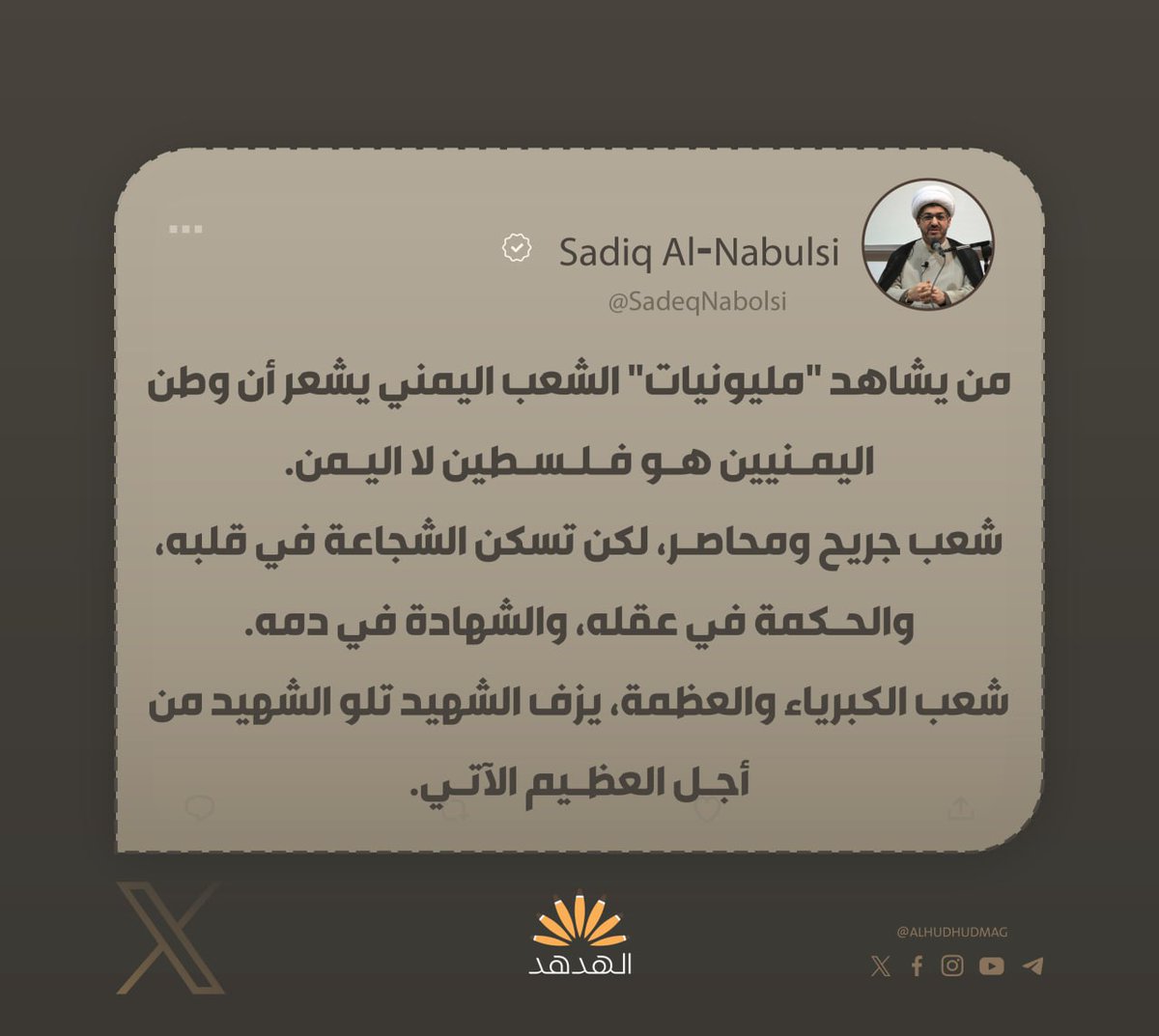 Tweet media one