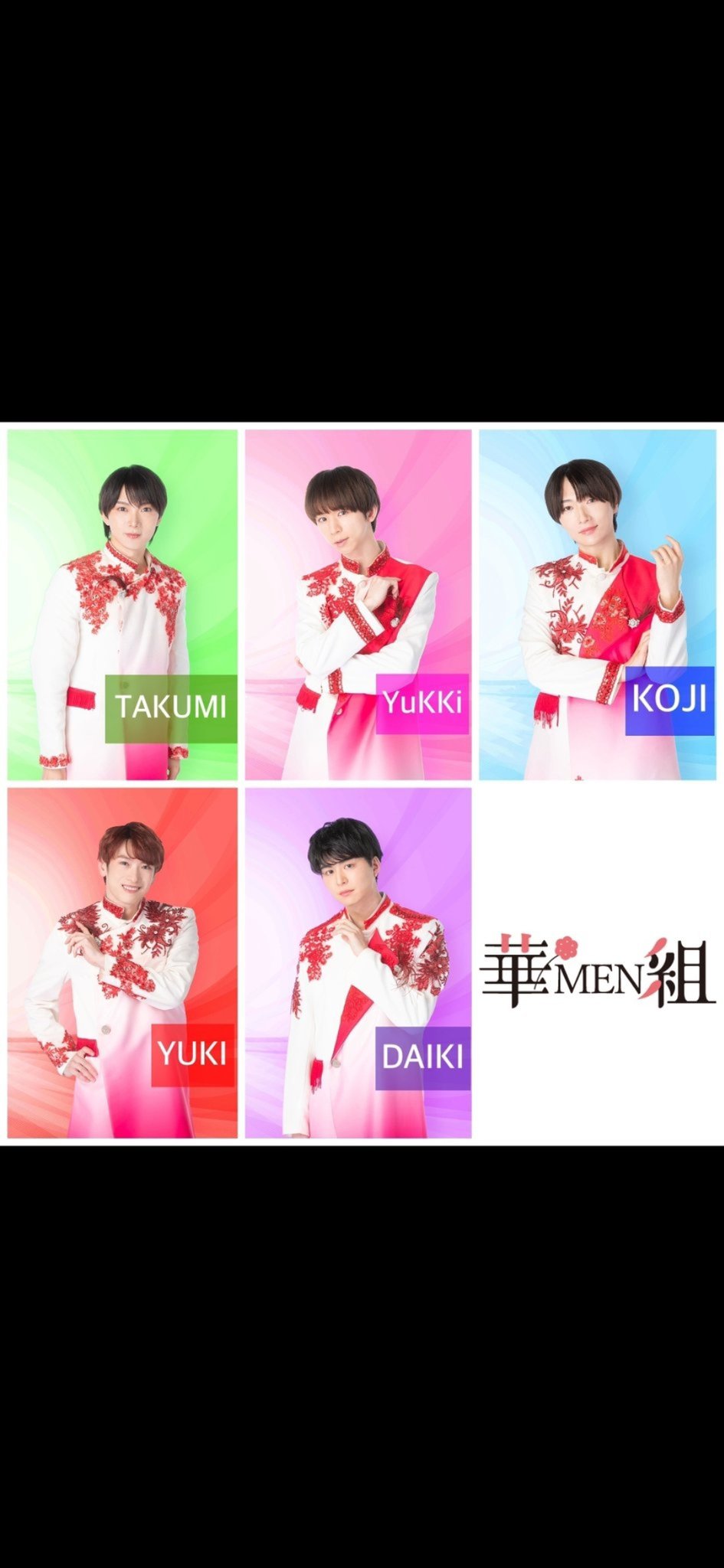 TTT.MO☆town＆Country☆☆　湘南手渡し希望 TTT.MO☆town＆Country 湘南手渡し希望 日払い 手渡し バイトの