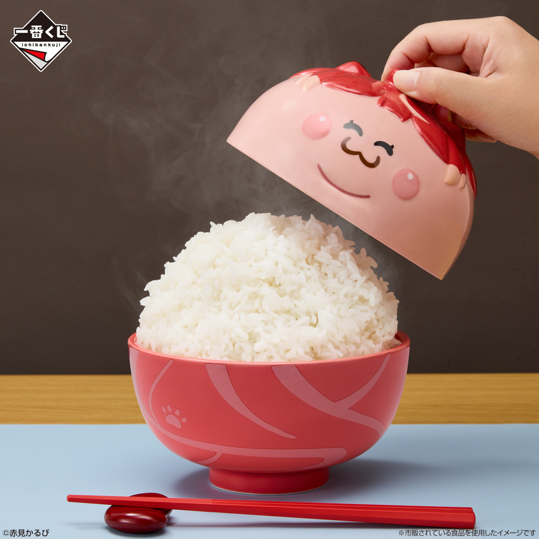 食欲の秋はデブかるびどんぶりで🍚／ 🥩一番くじ 赤見かるび🥩 📅明日