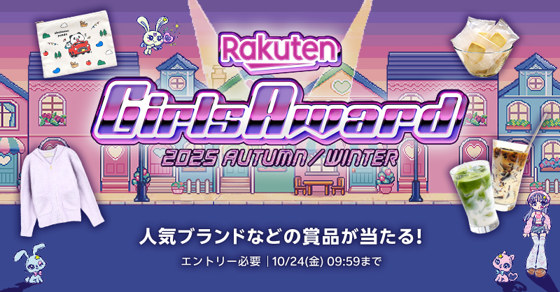 ◎1月新刊◎【全14冊】❅☃︎❅꙳専用出品⑩❅☃︎❅꙳ 楽天市場 on X