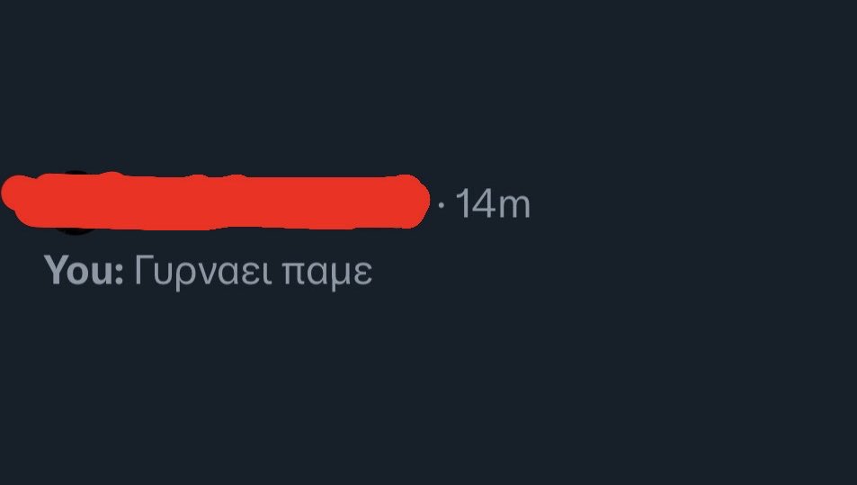 For7Fun's tweet image. Στο -13
Συνεχίζουμε…😘
#OlympiacosBC