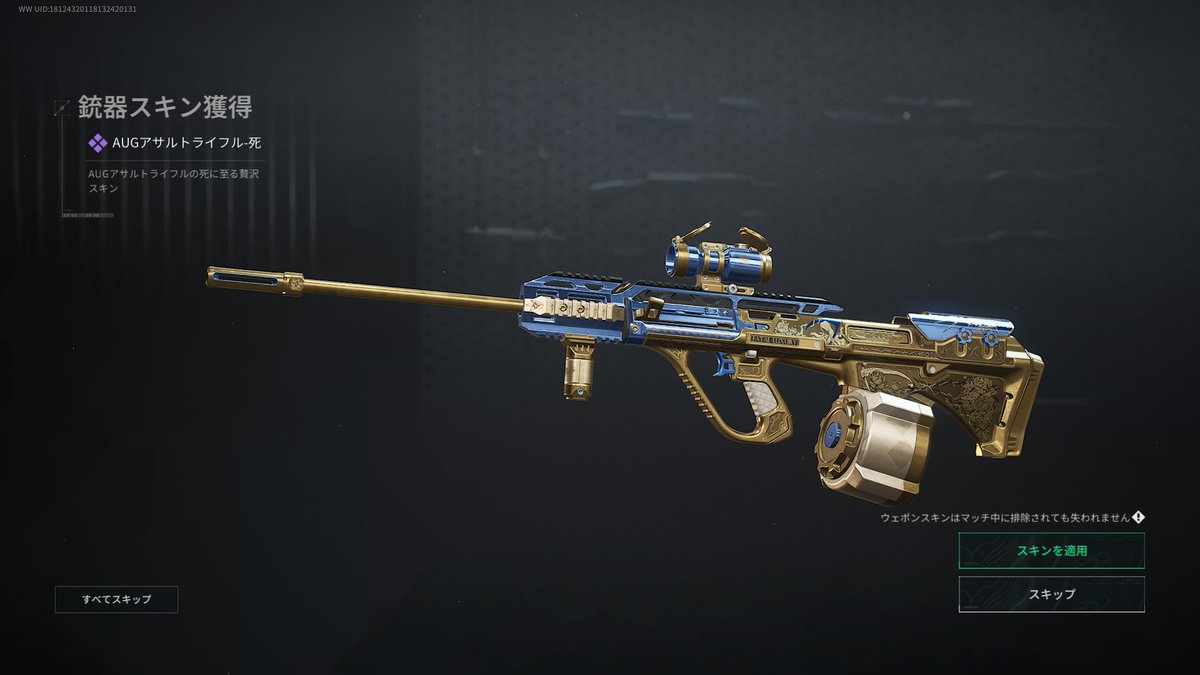 デルタフォース　タスクフォース グリーン　チャレンジ 実物】デルタフォース タスクフォースグリーン CAG チャレンジコイン