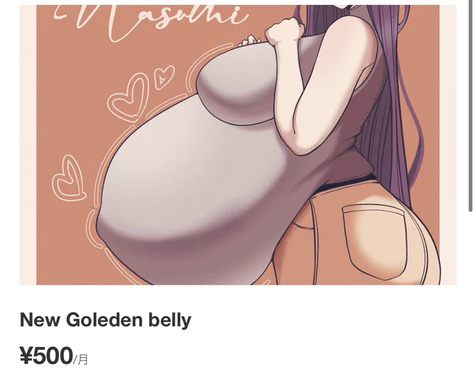 I've made a small change to my support plans!
💛 ¥500 plan → You can see all paid posts and artworks!
💛 ¥5000 plan → This is just for those who want to support me a bit more - no pressure at all!
As a thank-you, you can get one simple line-art sketch request each month 