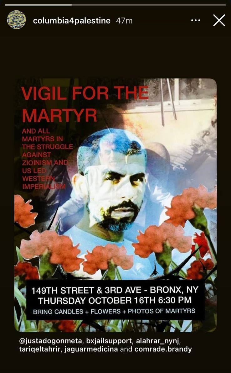 columbiafsi tweet media