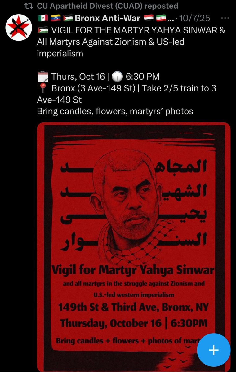 columbiafsi tweet media