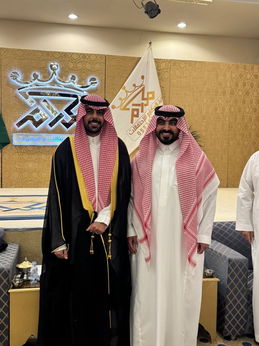 سامي الجلالي tweet media