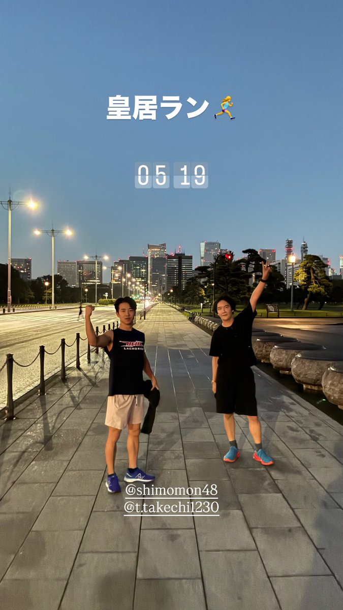 shimomondesu's tweet photo. 皇居ランから出勤！
新オフィスもいいかんじ！
今からジム！
朝会ドタ参もお待ちしてます！ https://t.co/j4JaG73n0V