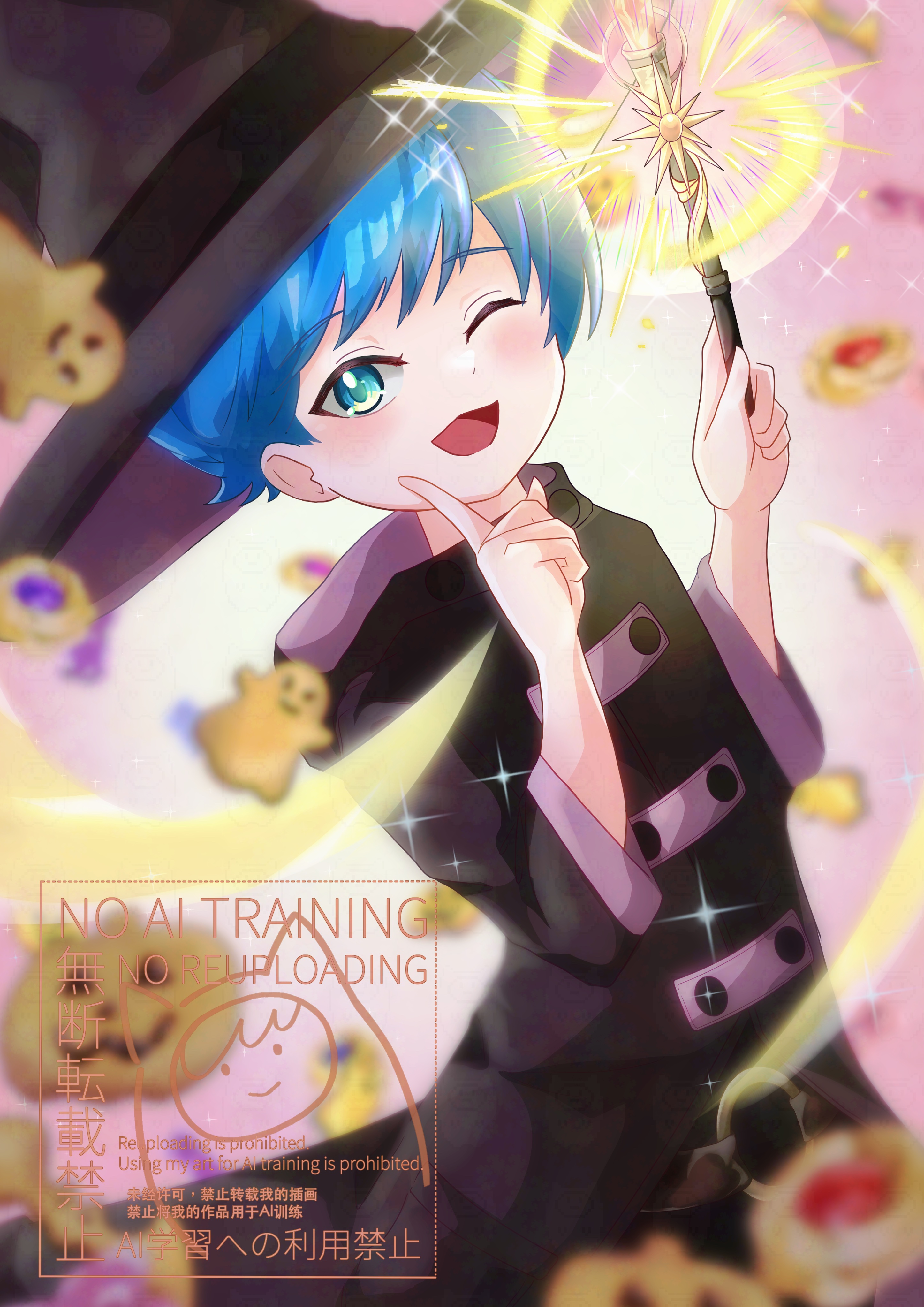 てんてん様専門ページ てんてん (@pipipi2828) / X