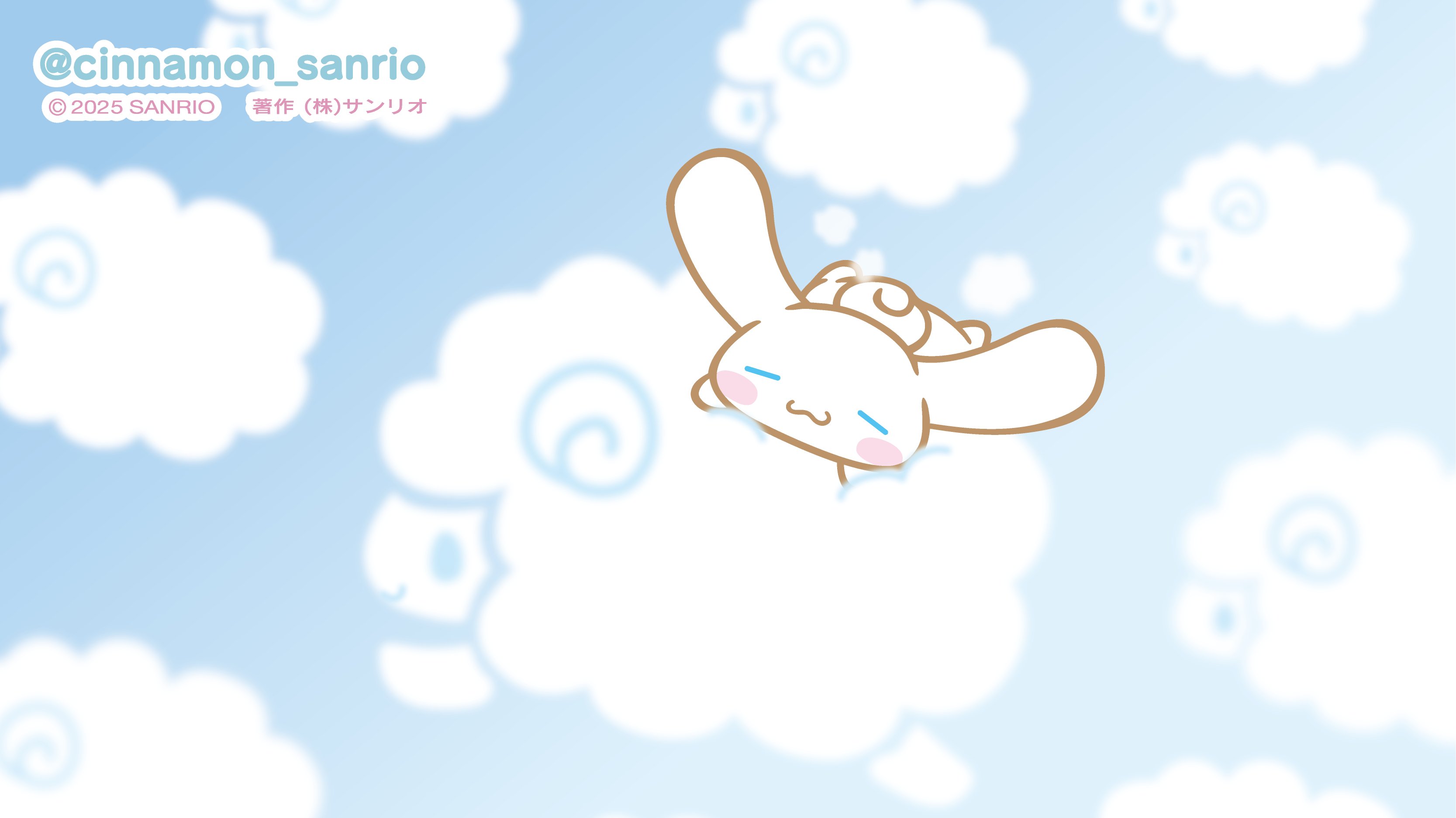 しなもんෆページ シナモン【公式】 (@cinnamon_sanrio) / X