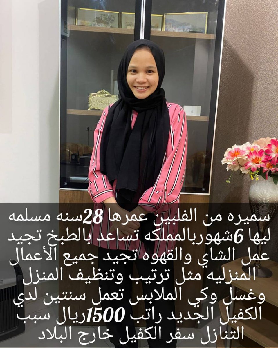 بيبار_جوي
#AfRam 
#الغواصة_المفقودة 
#OceanGate 
#Threads 
#Tommavi
#deprem