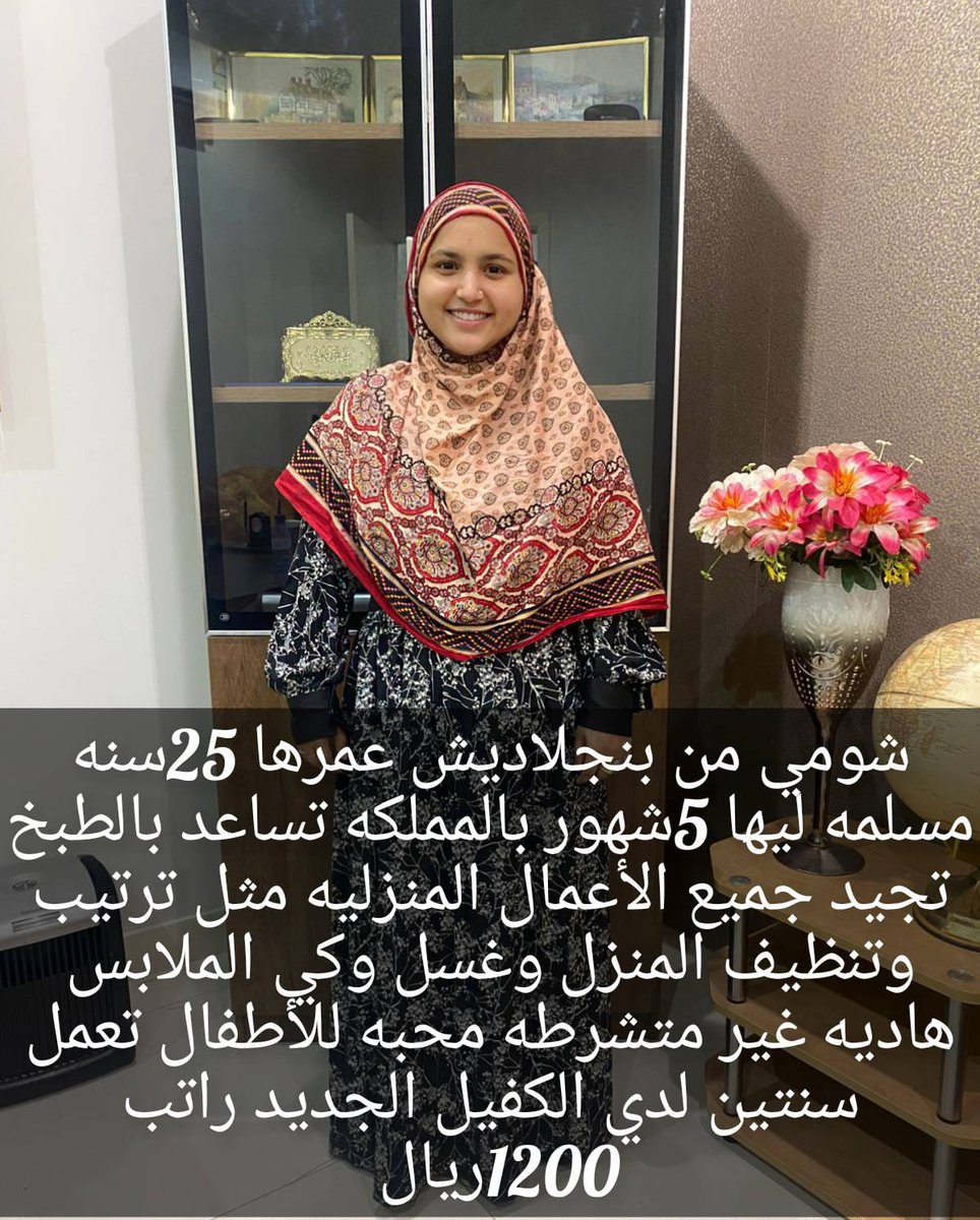 بيبار_جوي
#AfRam 
#الغواصة_المفقودة 
#OceanGate 
#Threads 
#Tommavi
#bb27