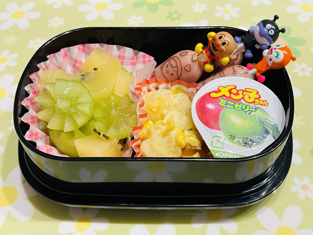 odentotyan's tweet photo. おはようございます☔✨

今日の娘の朝ご飯弁当🍱

 #お弁当記録 https://t.co/g0Qi053il7