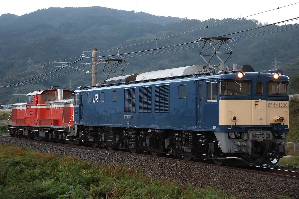 fds 110-63-4【110634.com】.nud