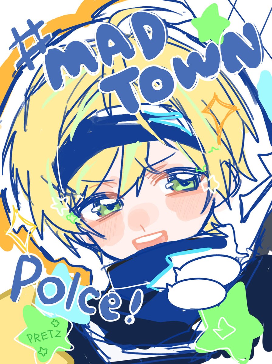 👮‍♀️✨
#プリうま