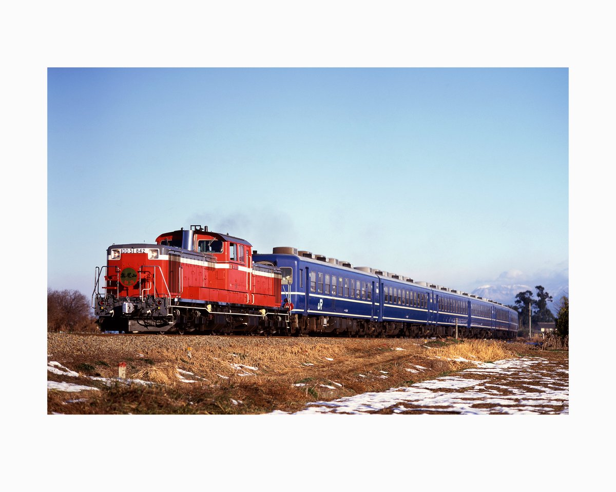 sekisaba (@9559re) / Posts / X