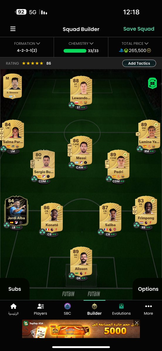 966eo's tweet photo. @FUT_Y1 والله ياني بنطرب طرب😍 https://t.co/Ip5T0OVQsb