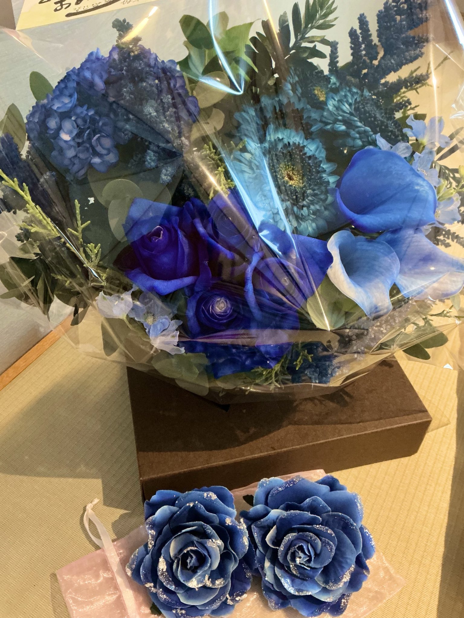 青に夢中💙 on X: 