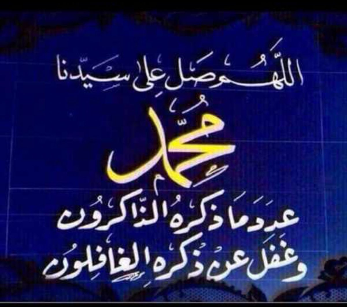 ___FATEN's tweet image. 