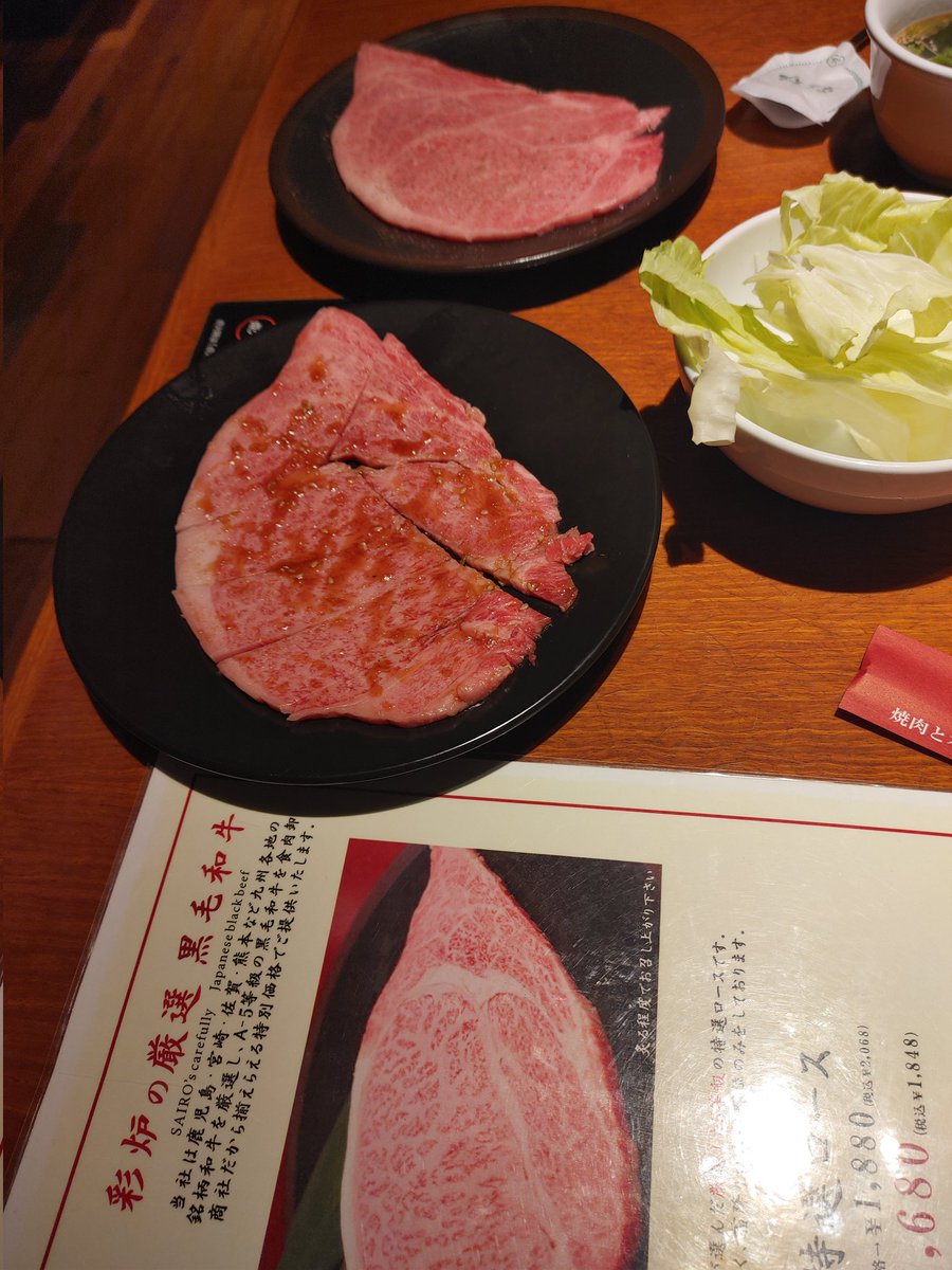 🌟皆さん🌟
🌟おはようございます🌟

🌟「ありがとう」「ありがとうございます」を言う人が幸運を引き寄せられるもの。「ありがとう」「ありがとうございます」と言われるように生きると幸福になっているもの。
🌟今日も時間大切に🌟