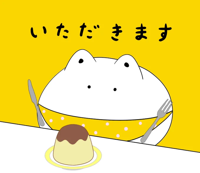 おはちゃーです 昨日はスクワット沢山出来た分筋肉痛の餅猫です…('・ω・) 平日最終日頑張るぞ～ 「行ってきま～す」 #イラスト #おはようVtuber