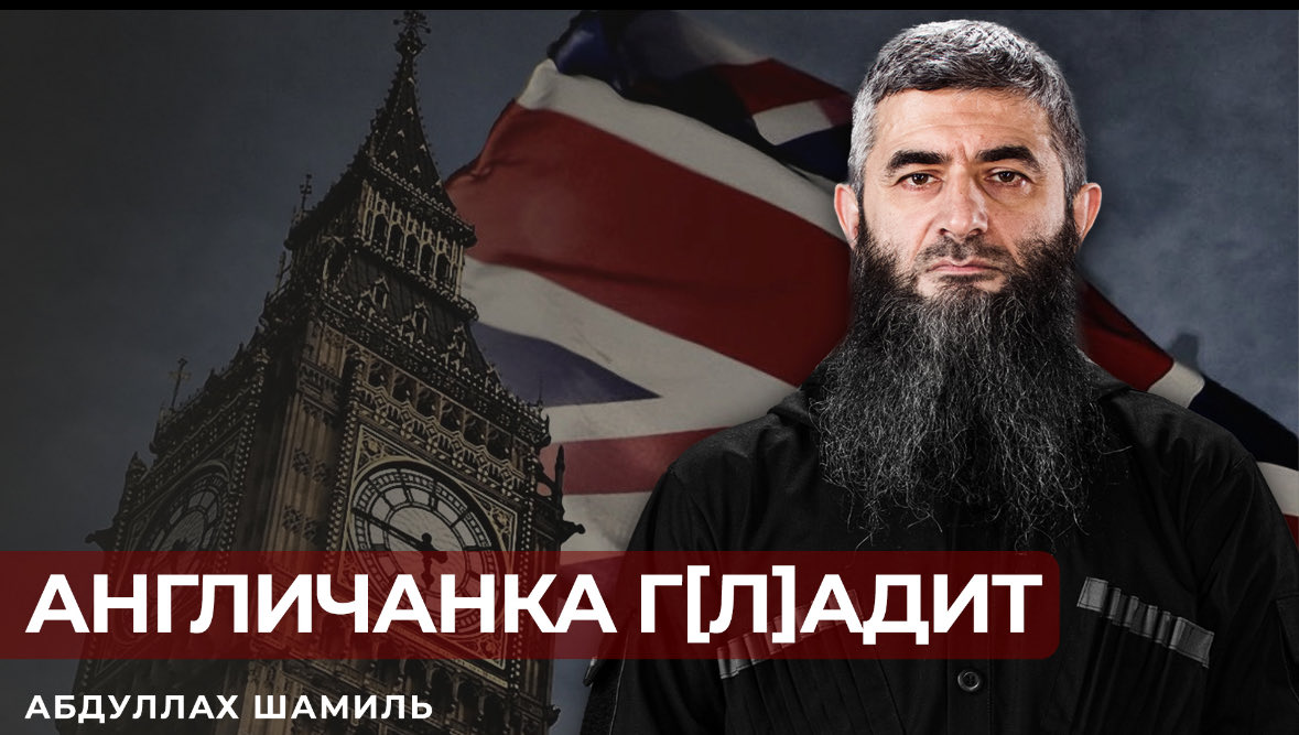 Переживания опухшего явно не от фиников с молоком пропагандиста за судьбу британской короны. youtu.be/xkyIaDS6oPQ