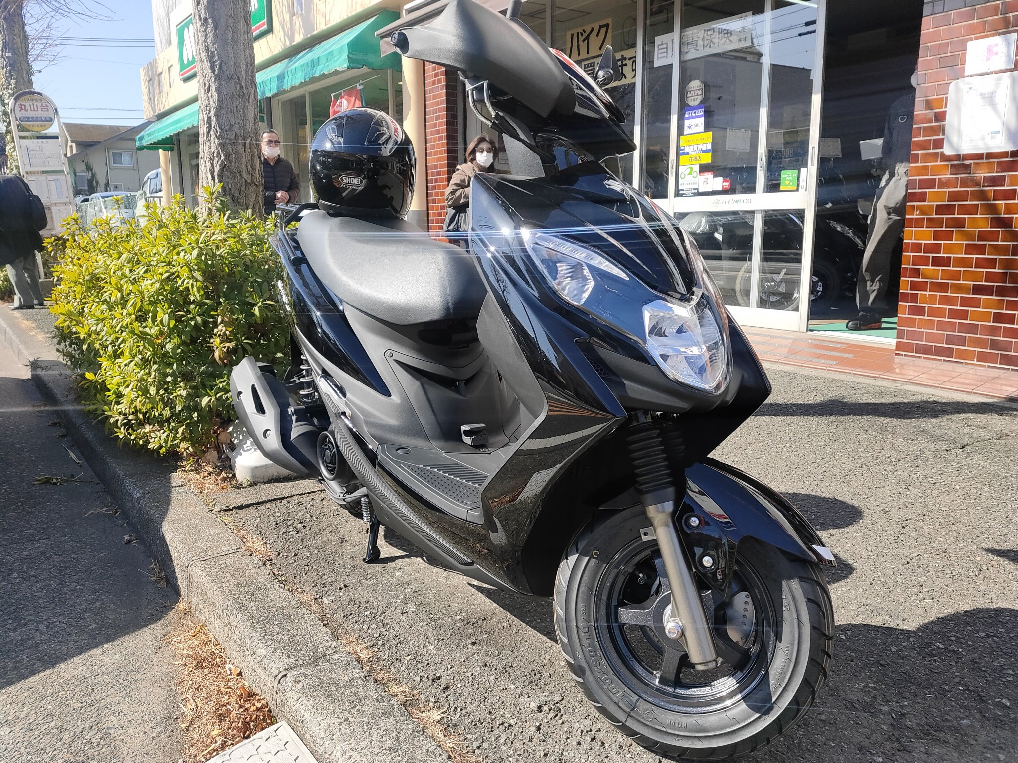 骨付きフライドチキン(骨チキ) on X: 