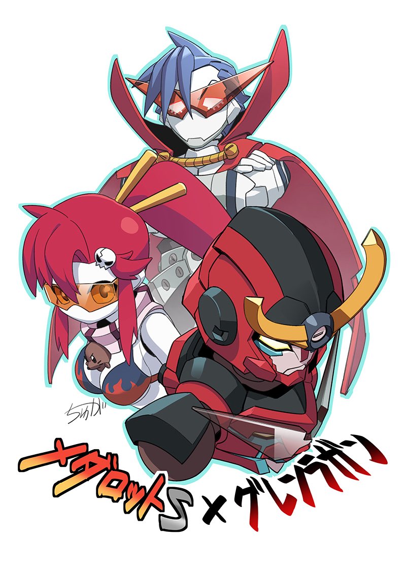 メダロットs - Search / X