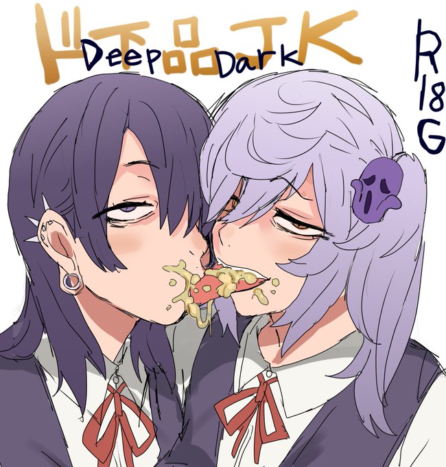 自分へ、絵柄がブレぬようこれを過去絵を目視してね 