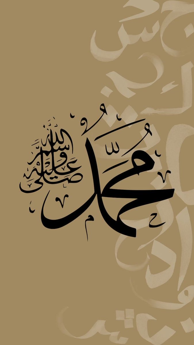 hane8511's tweet image. قال الرسول ﷺ
أكثروا من الصلاة عليّ
ليلة الجمعة ويوم الجمعة فإن صلاتكم معروضة عليّ
#صباح_الخير 🌹
#صلوا_عليه_وسلموا_تسليما
#اللهم_صل_وسلم_على_نبينا_םבםבﷺ