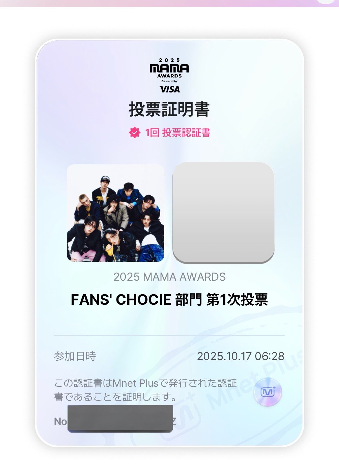 🦊ྀིいちきま🦊ྀི on X: 