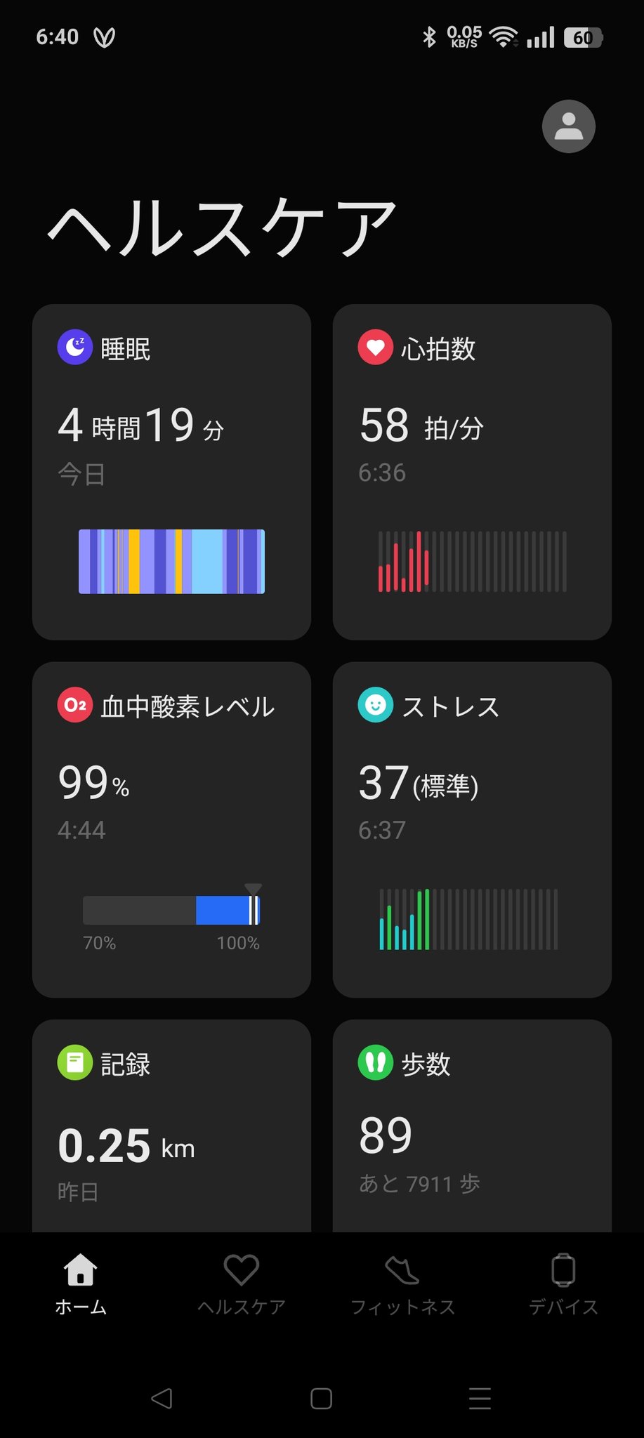 ブンちゃん ブンブンチェンジャー -MEMORIAL EDITION- | スーパー戦隊