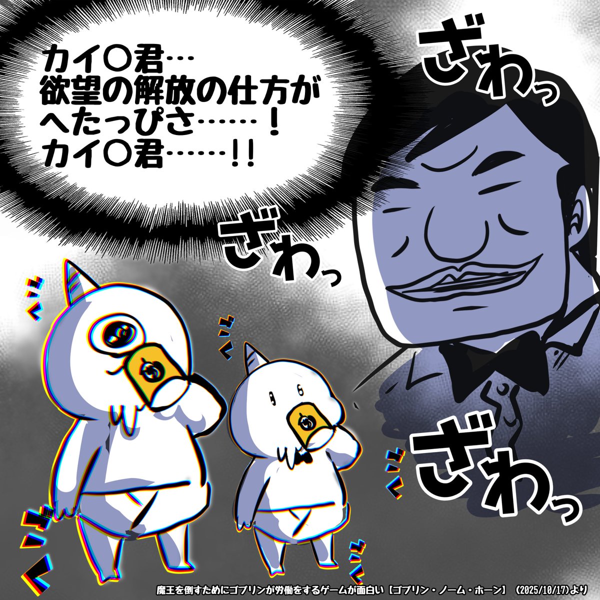#picと
ハンチョウおったなぁ(笑) 