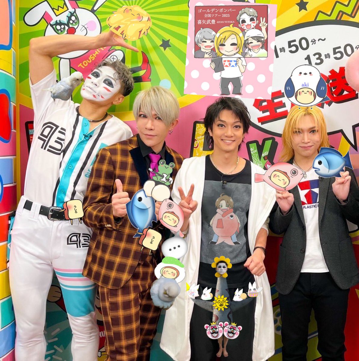 ちあき (@m9KX0XamnzsUvB3) / X