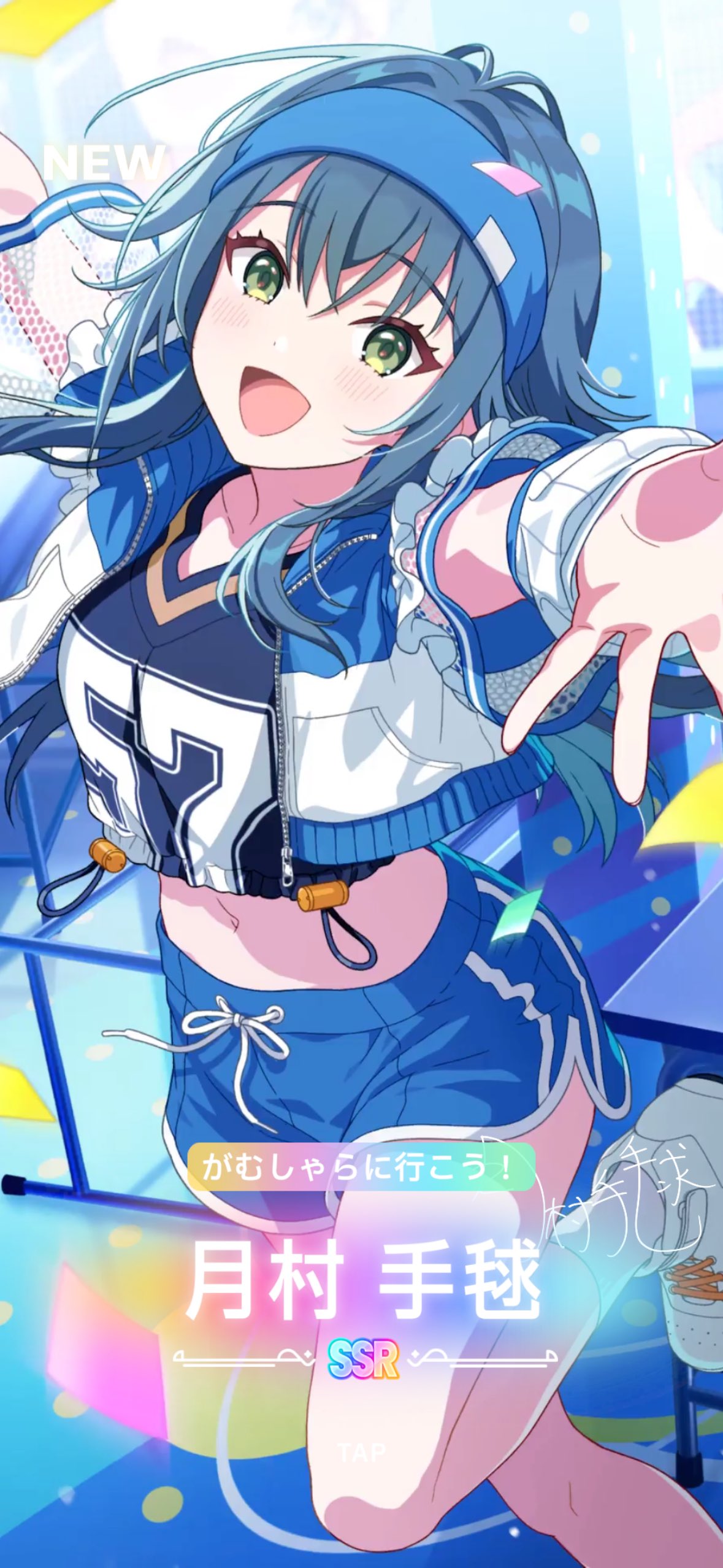 C106　とぴあ　領国つかさ　フルセット りょうじっち@C106お疲れ様でした on X: 