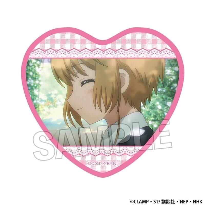 ccsakura_pr's tweet image. アニメイトで取扱中!
カードキャプターさくら ハート缶バッジ vol.2 7【再販】 2025年03月発売 で取扱中
do-my.best/anime-manga/cc…
#カードキャプターさくら #ccsakura