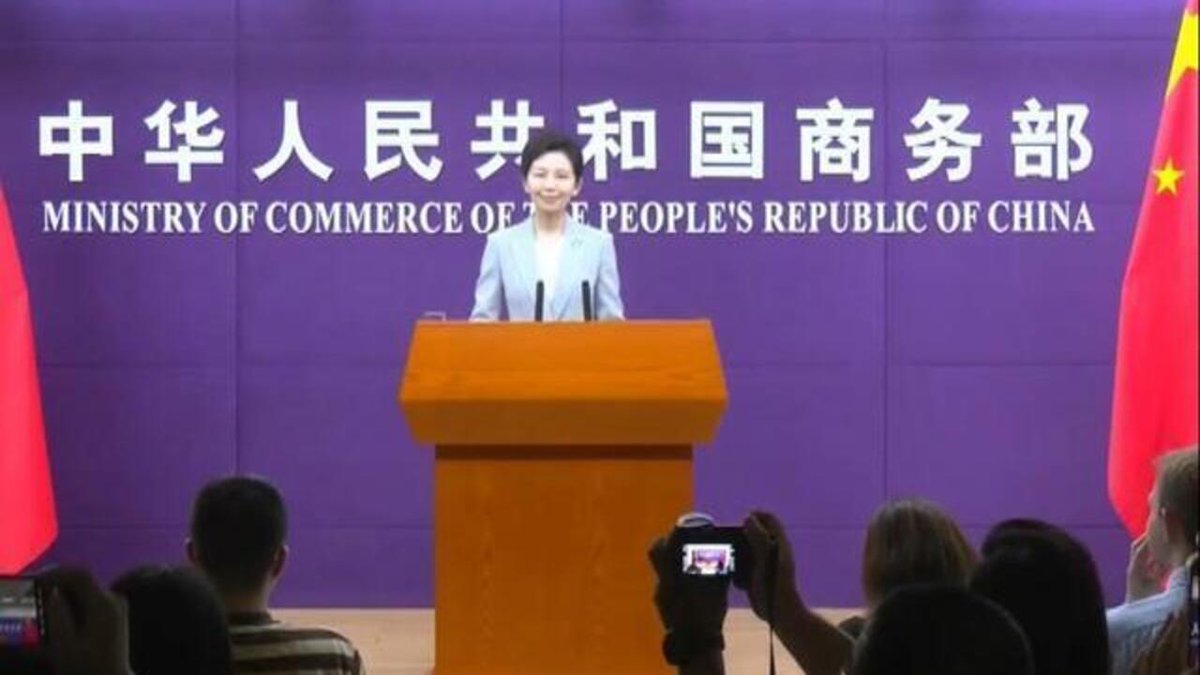 中国指责美国引发全球对稀土管制的恐慌