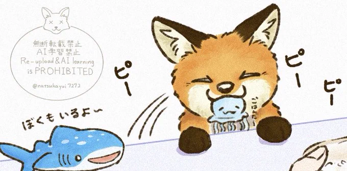 おはようございます🔅

今週もあと少しで終わりですね
今日も無理せずやり過ごしましょ〜 