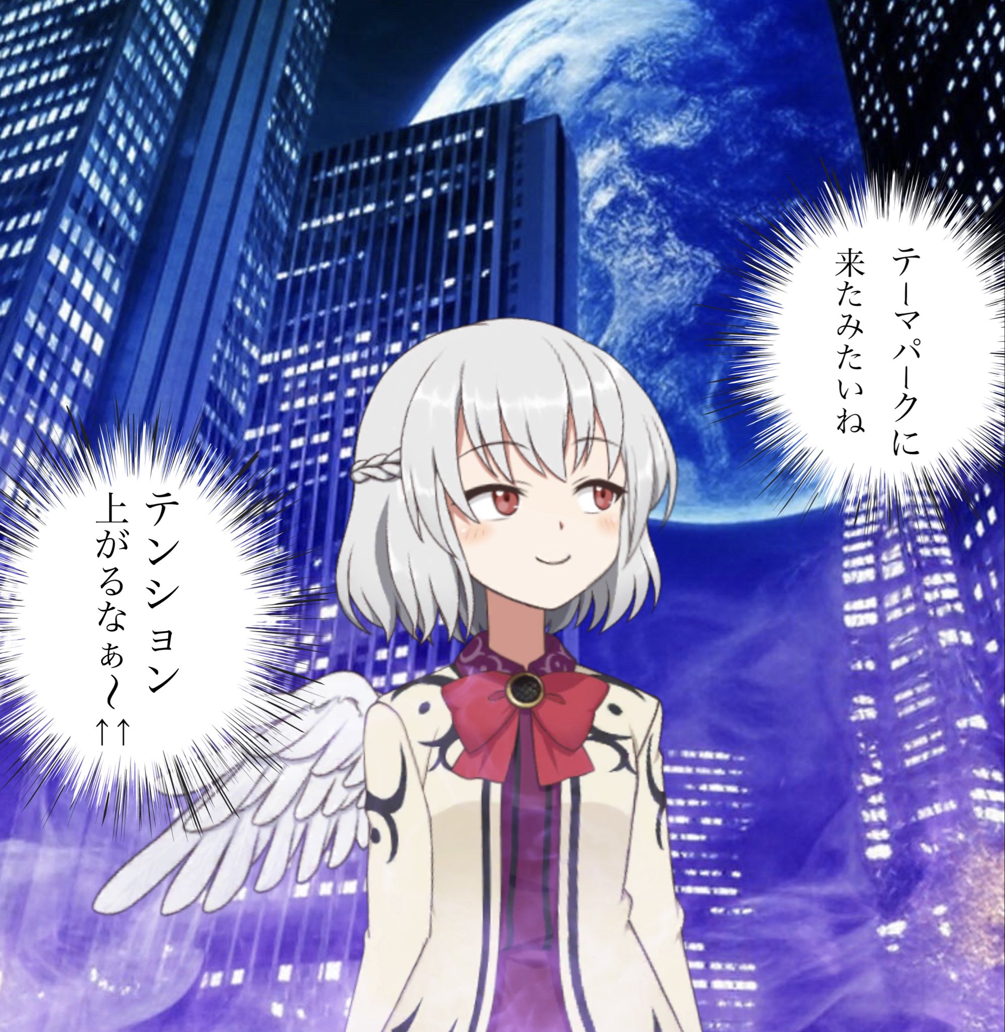 【ユミ様】おまとめページ^o^ 全財産 on X: 