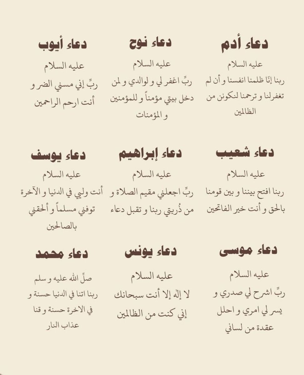 غيم (@8yli8) on Twitter photo 