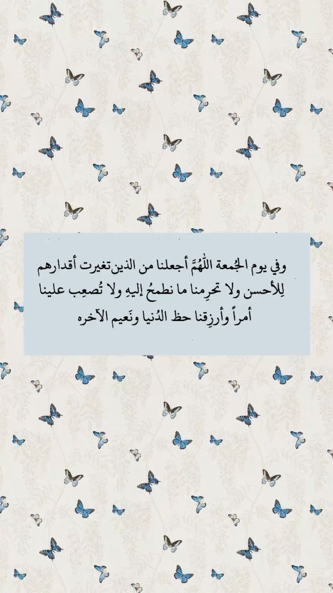 ما وراء المعرفة (@m3il9) on Twitter photo 