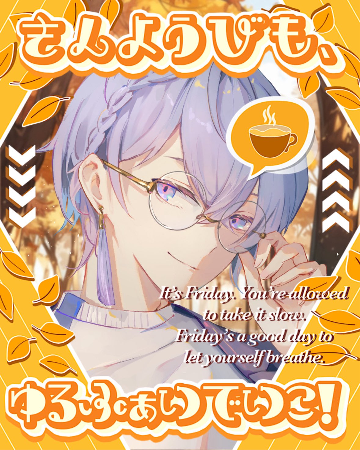 ルピナス様♡ありがとうございます♡ ᴊᴜɴɪ🌻 on X