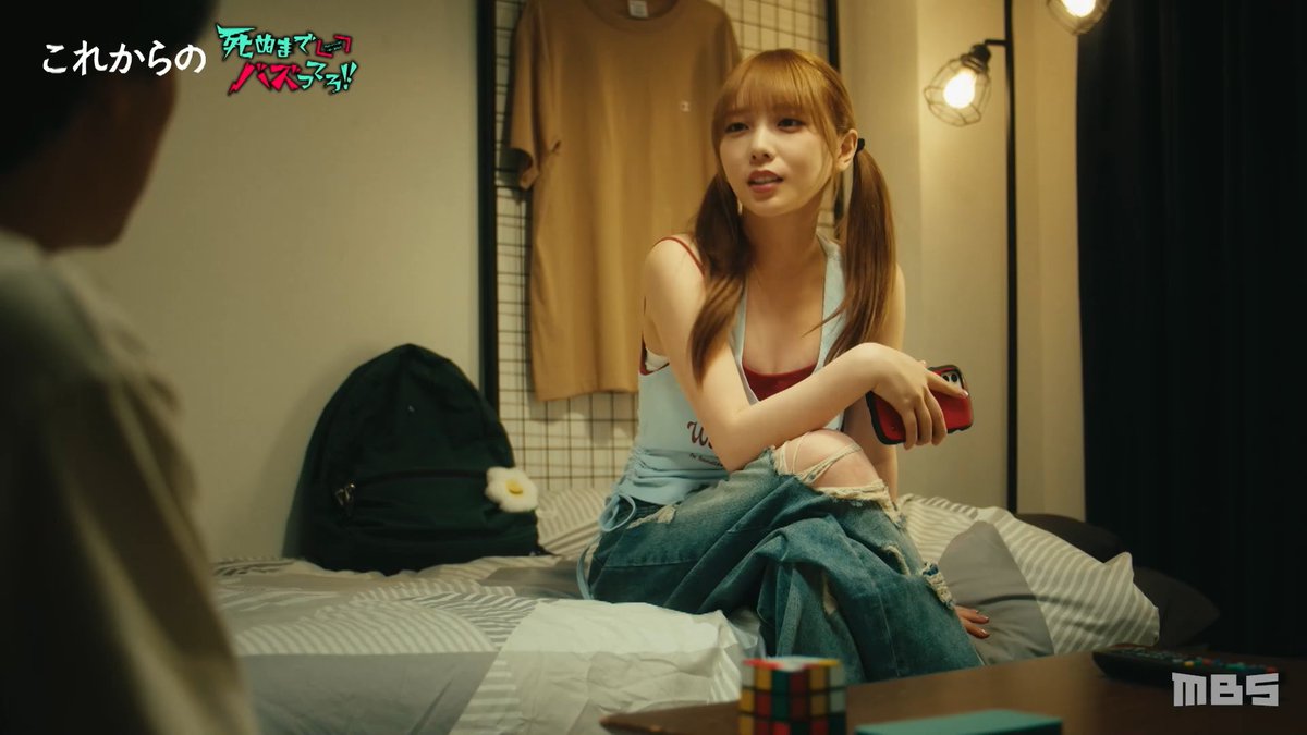 連絡用(๑°꒵°๑)・*♡ えん – търсене / X