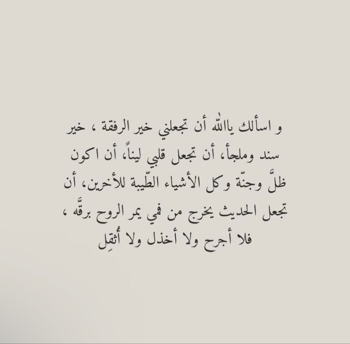 𐌋𐌊 (@iteddybear12) on Twitter photo 