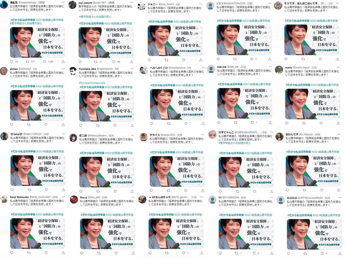 Tweet media one