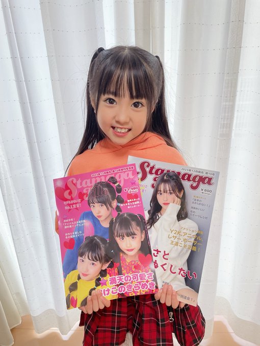 Twitterのコスプレ画像20