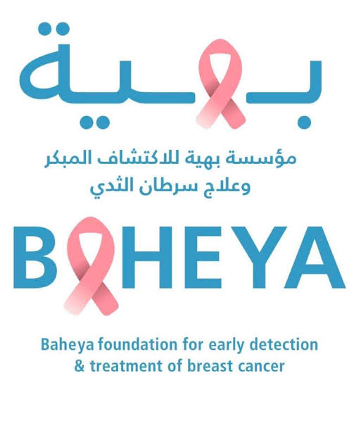 HalaAllam80's tweet photo. As an Army and in support of @BTS_twt #RM, #Jhope & #V bringing awareness to breast cancer, I have made a donation and designated it to breast cancer research to help all the people who may face this 💜
I encourage others to do the same in their country if able. https://t.co/XhH35YVnnJ