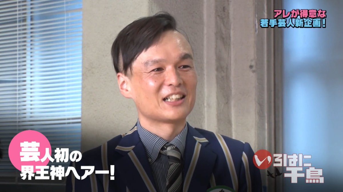 K助 (@ksuke_99) / Posts / X