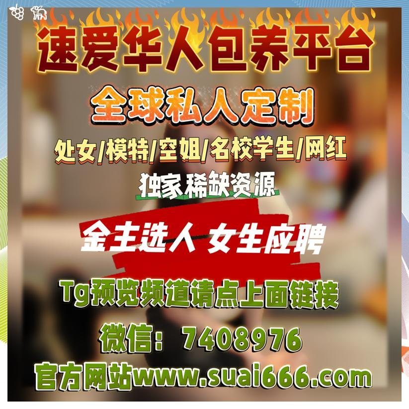 Miracle Boy tweet media